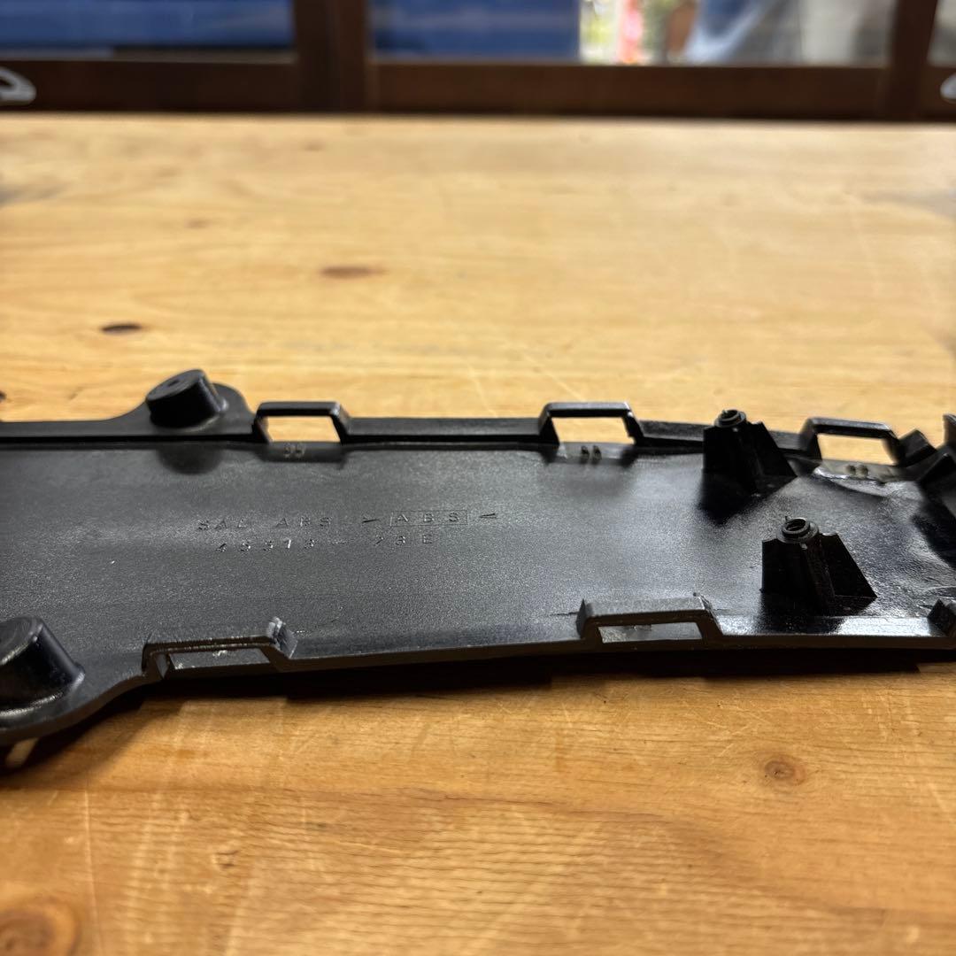 TOYO太郎　GK79A フロントフェンダー テールカバーセット