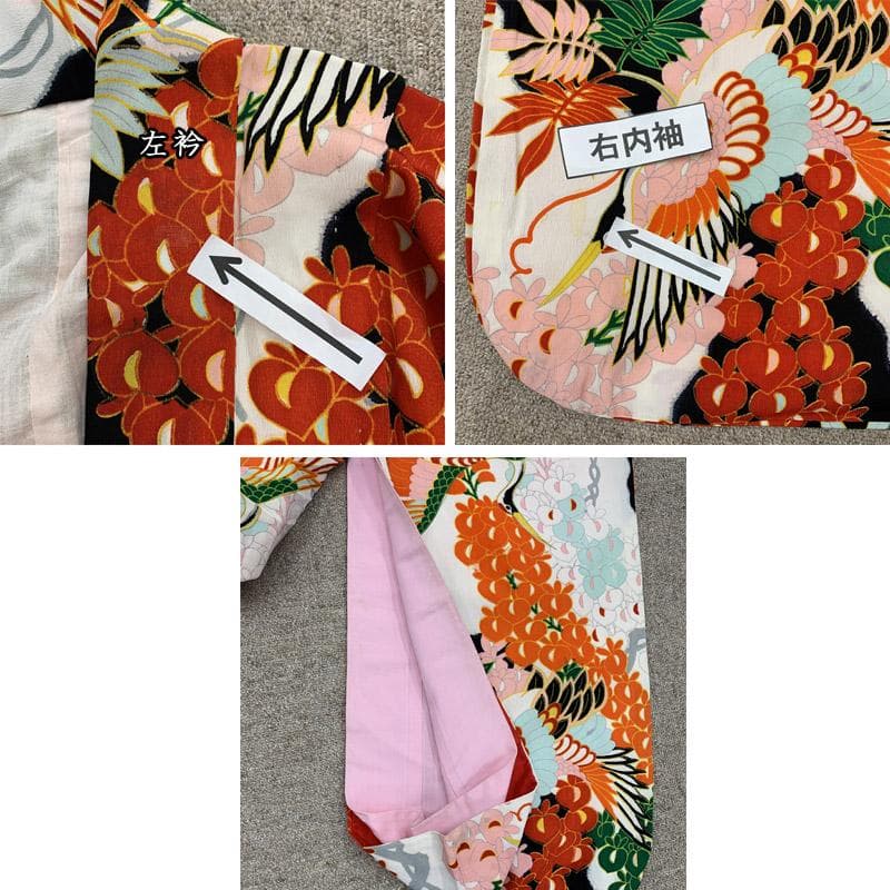 508aj5■ハーフ成人式 卒業式 セミアンティーク着物 ジュニア ■良好