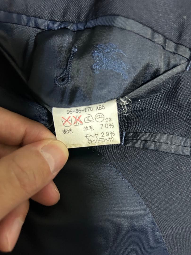 ジャケット・アウター Yu