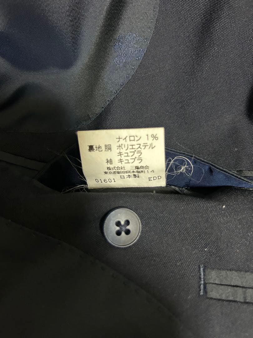 ジャケット・アウター Yu