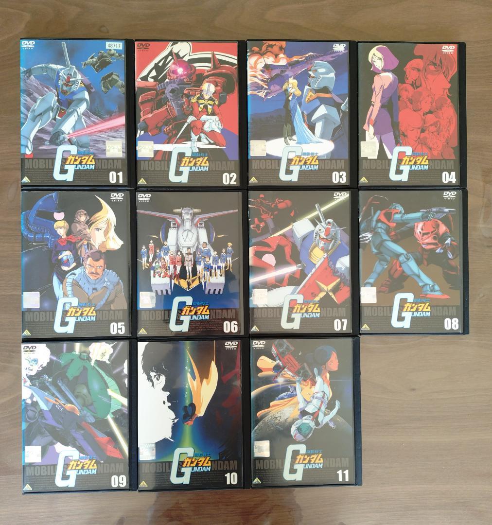 機動戦士ガンダム　全１１巻　DVD