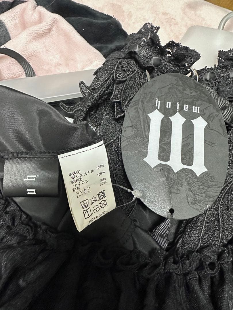 majoh ワンピースMINI DEVIL ANGEL WING DRESS 黒