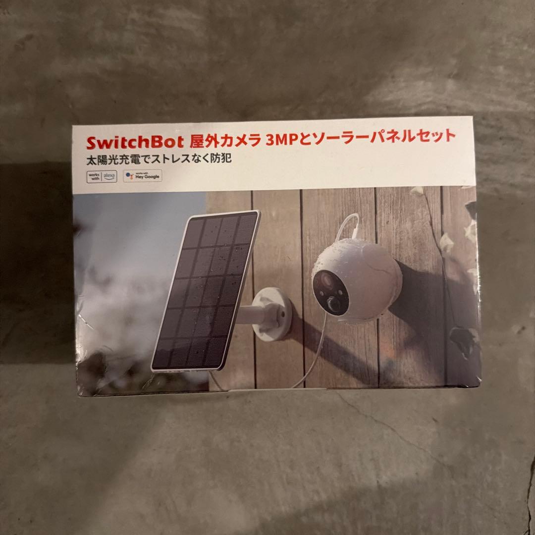 未開封 SwitchBot 屋外カメラ 3MP ソーラーパネルセット