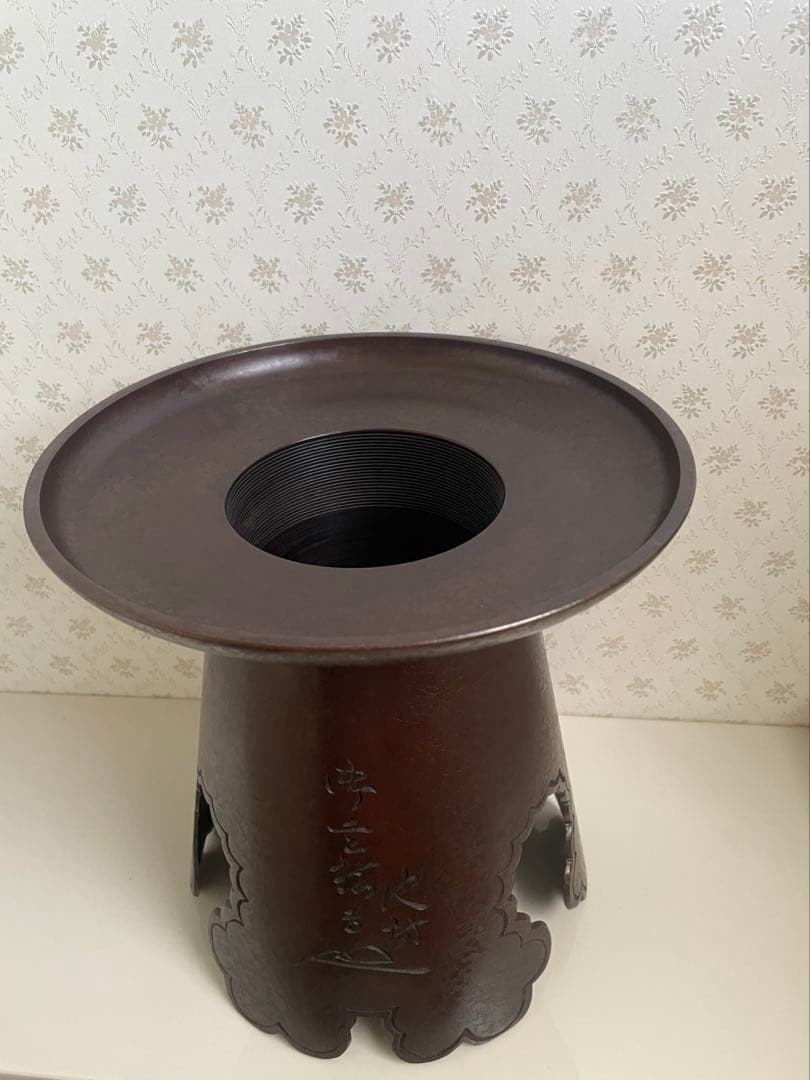 池坊　唐銅製　御玄猪　花器　花生　華道　銅製