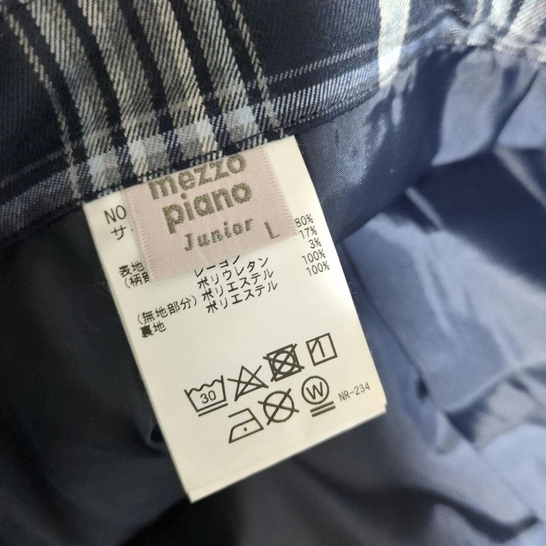 美品　メゾピアノ　フォーマルセット　ブレザー　スカート　卒業式　160