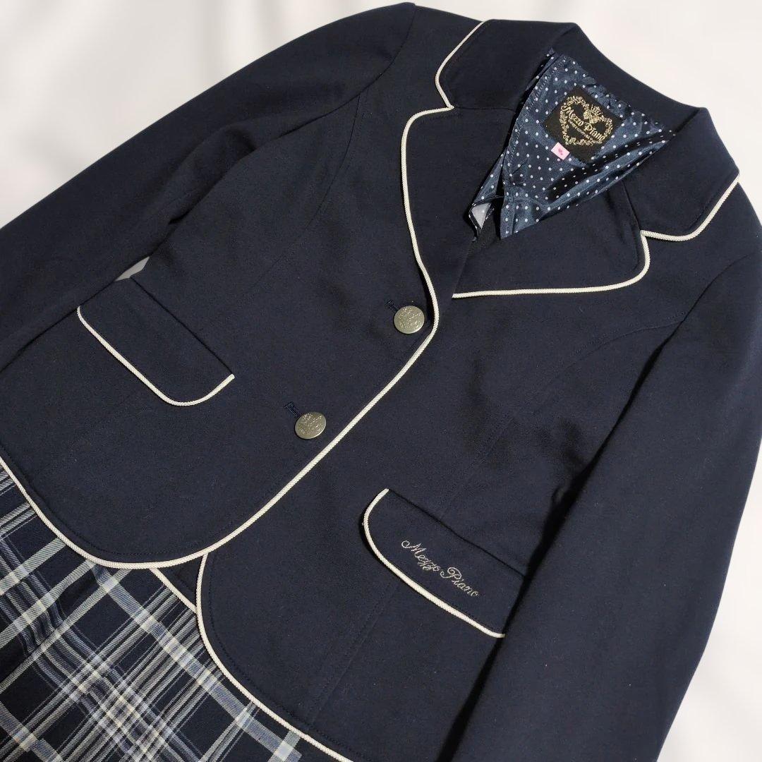 美品　メゾピアノ　フォーマルセット　ブレザー　スカート　卒業式　160