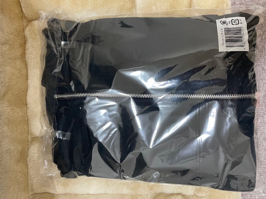 山田涼介Leoの遊び場　Hey!Say!JUMP 3点セット