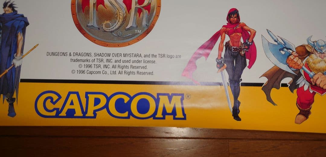 アーケード ダンジョンズ&ドラゴンズ シャドーオーバーミスタラ B1ポスター