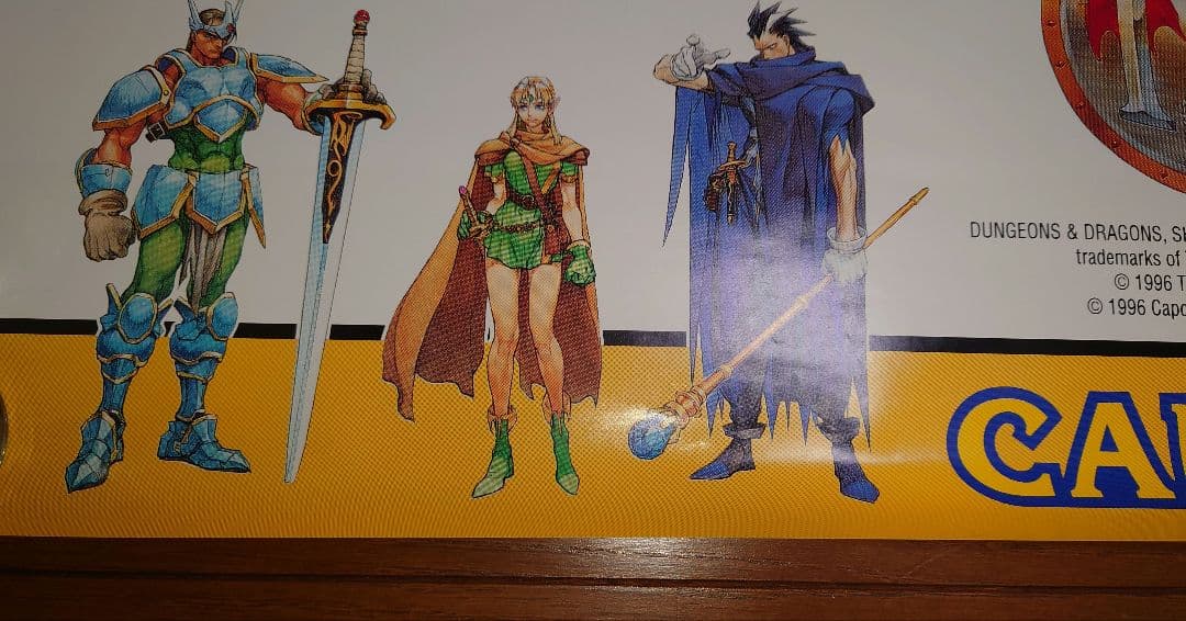 アーケード ダンジョンズ&ドラゴンズ シャドーオーバーミスタラ B1ポスター