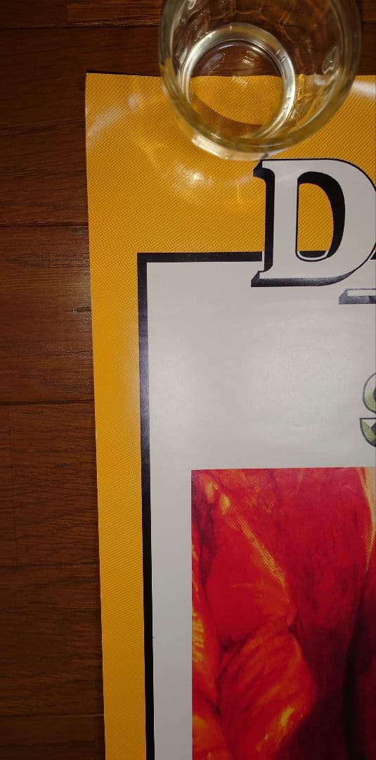 アーケード ダンジョンズ&ドラゴンズ シャドーオーバーミスタラ B1ポスター