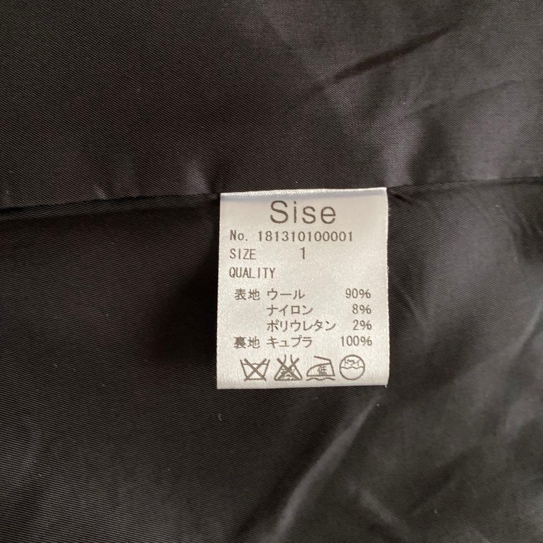 sise シセ　テーラードジャケット　ブラック　１（S）