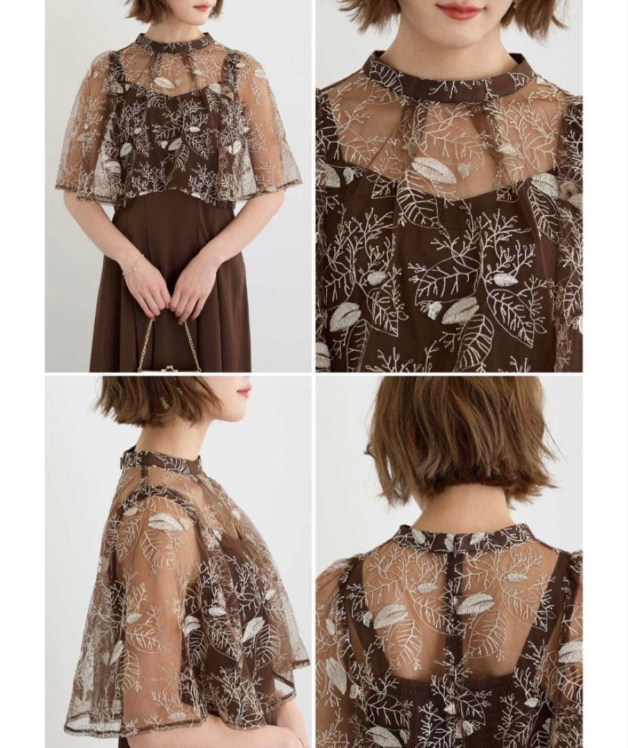 ⭐︎ぷーや⭐︎リーフレースデザインドレス　ボレロセット【Dorry Doll】