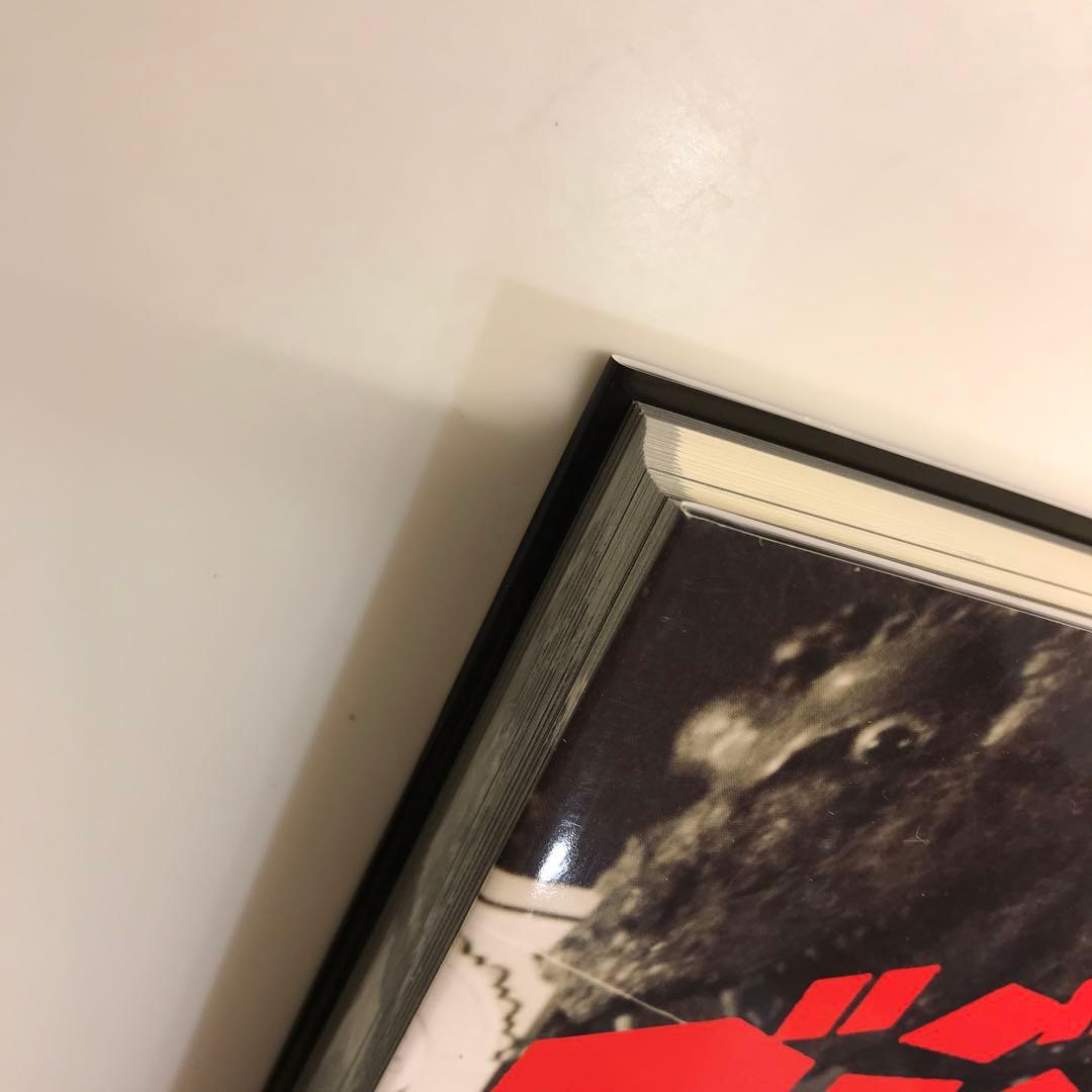 ゴジラ東宝特撮未発表資料アーカイヴ : プロデューサー・田中友幸とその時代