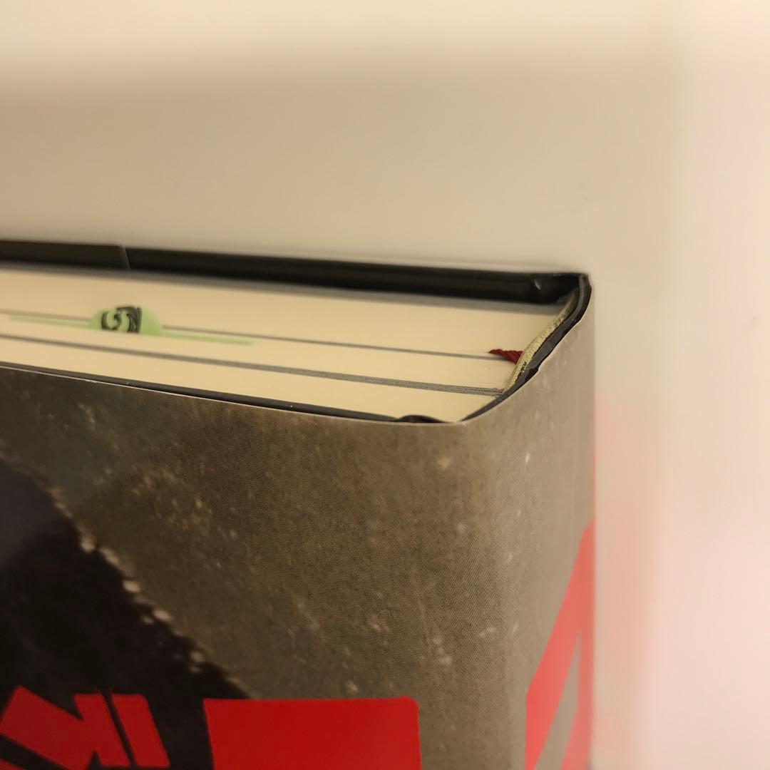 ゴジラ東宝特撮未発表資料アーカイヴ : プロデューサー・田中友幸とその時代