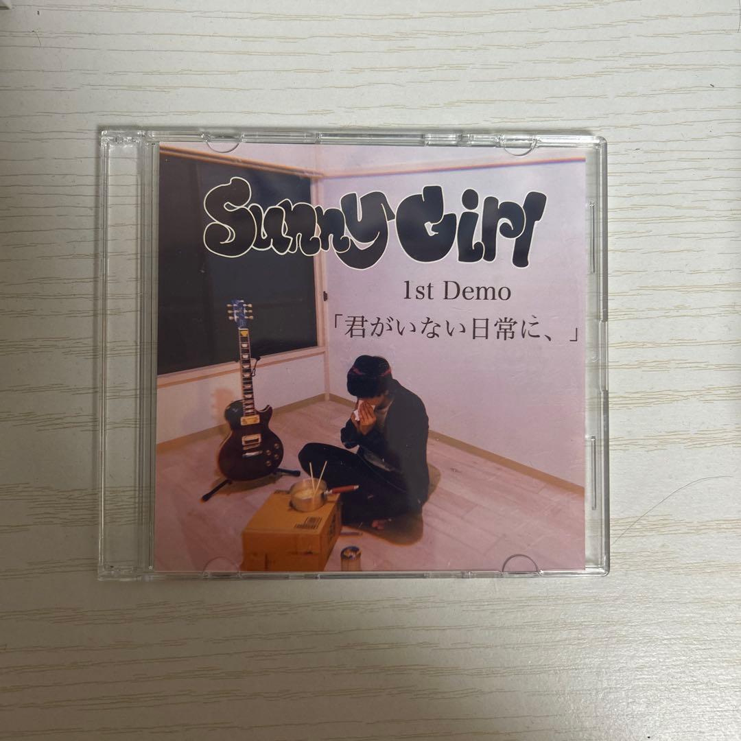 Sunny Girl 1st Demo CD 君がいない日常に、