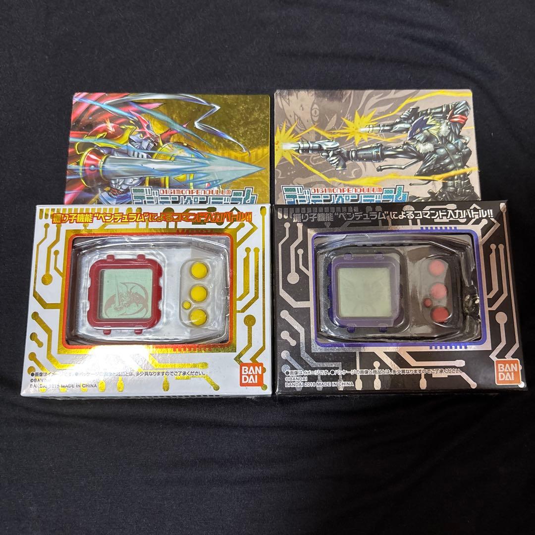 サ*イ様 デジモンペンデュラム　ver20th