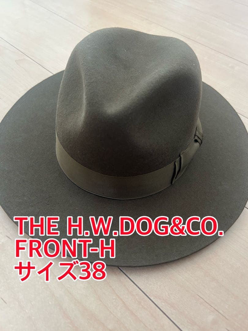 THE H.W.DOG&CO. FRONT-H ハット サイズ38
