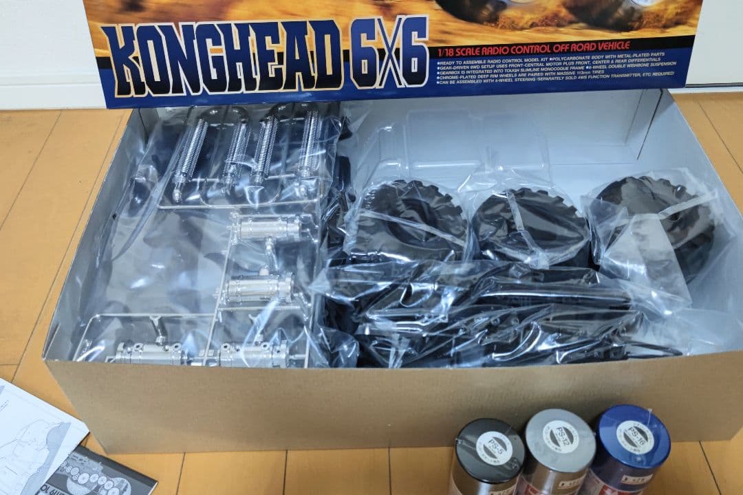 タミヤ ラジコン コングヘッド 6✕6 新品未組立 塗料付き