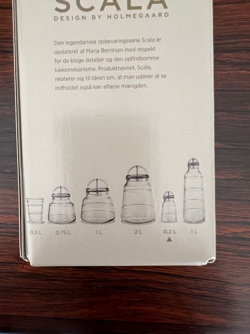 スカーラ　保存容器　三点セット