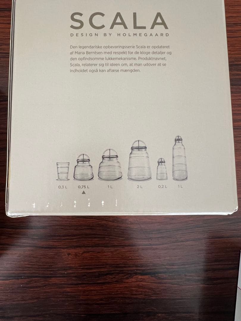 スカーラ　保存容器　三点セット