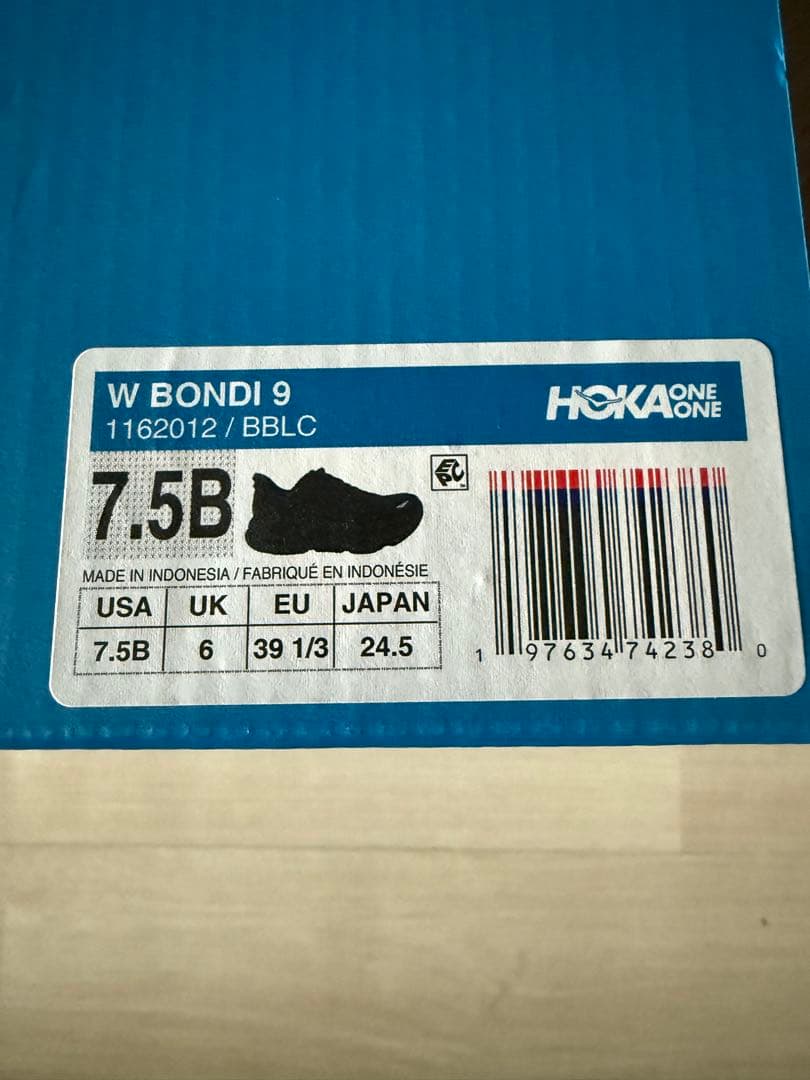 ✨美品✨ ホカオネオネ クリフトン9