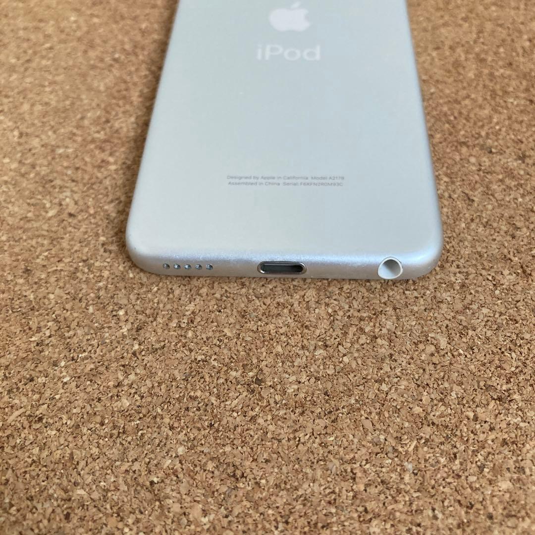 383【早い者勝ち】電池最良好☆iPod Touch7 第7世代 32GB☆