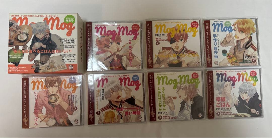 あやかしごはん シリーズ 4点セットPC Vita 初回限定版 もぐもぐ CD