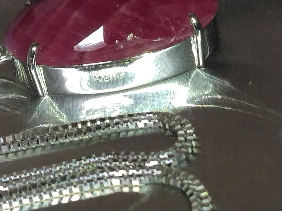 K18ＷＧ天然ルビー天然ダイヤモンドネックレス