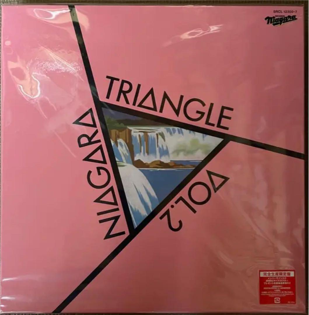 NIAGARA TRIANGLE Vol.2 VOX (完全生産限定盤 VOX)