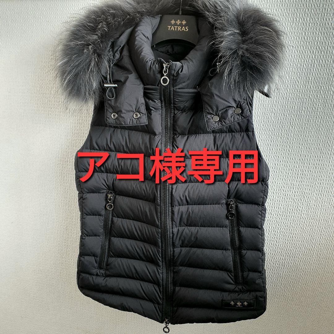 アコ【現行モデル試着のみ】タトラス オルシエラダウンベスト M2 ブラック