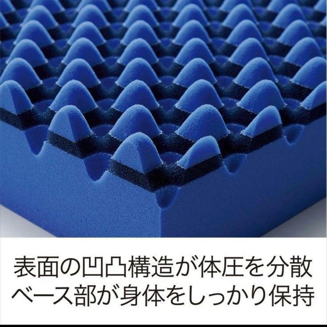 新品　セミダブル　西川【エアー01】マットレス / ハード SD