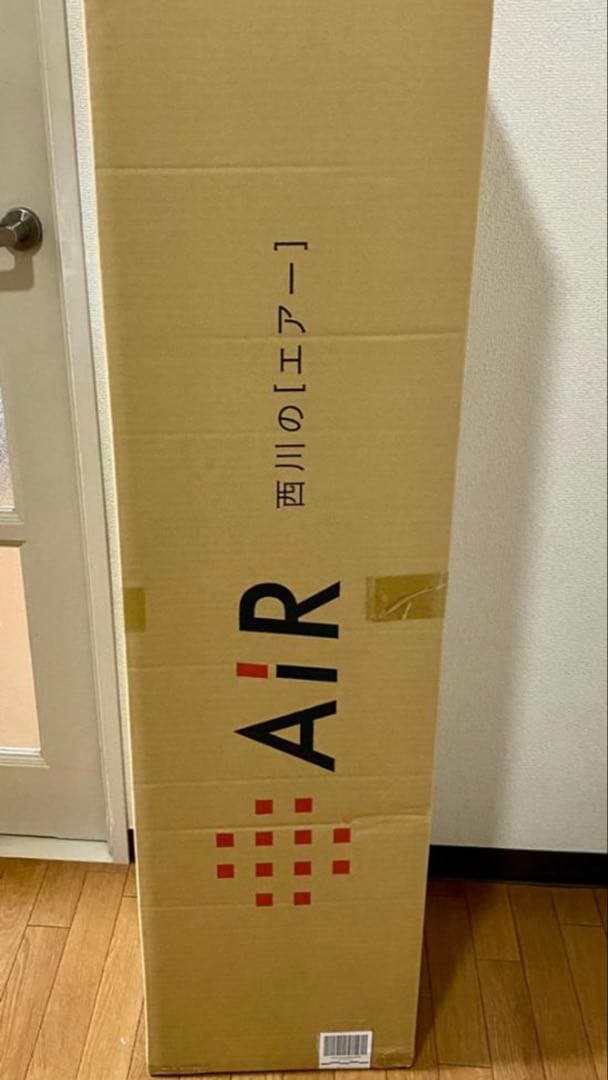 新品　セミダブル　西川【エアー01】マットレス / ハード SD