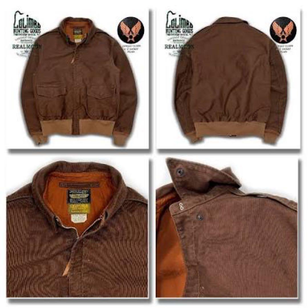 グ*ド様 COLIMBO エアロジャケット No.ZZ0100 \"アベルディーン