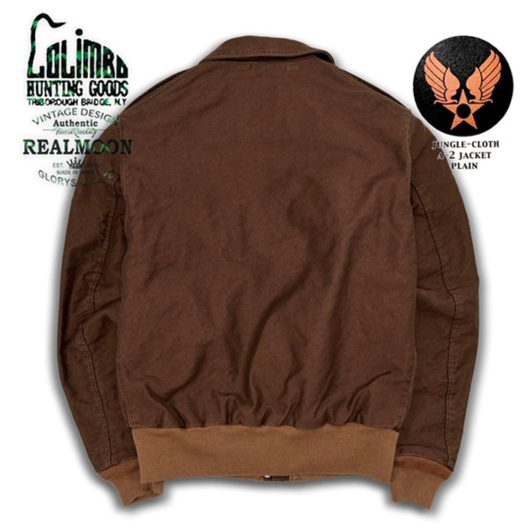 グ*ド様 COLIMBO エアロジャケット No.ZZ0100 \"アベルディーン