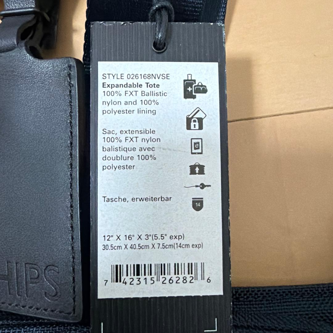 TUMI SHIPS 別注　未使用　エキスパンダブル トートバッグ　早い者勝ち