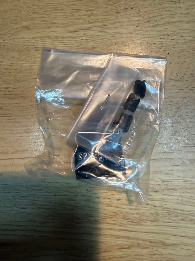 【新品未使用未開封】SANWA RX-482 2.4G アンテナレス