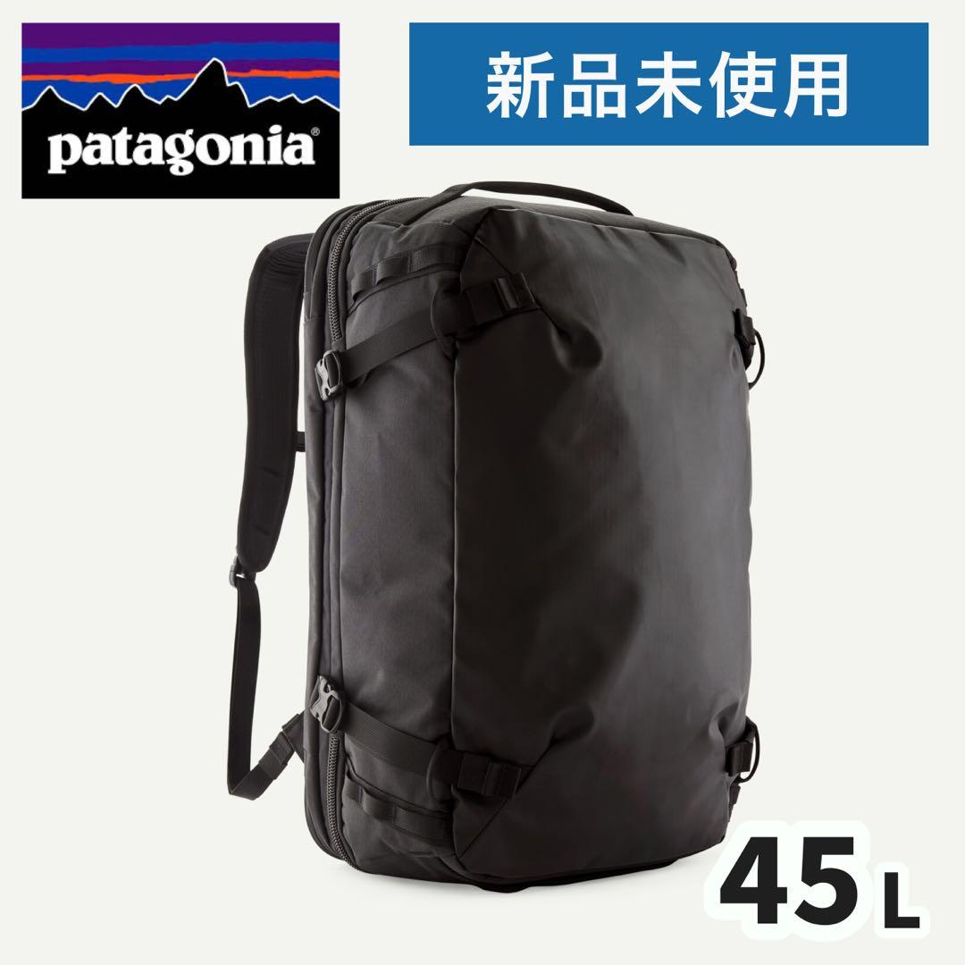 【新品未使用】パタゴニア ブラックホール・MLC 45L リュック・バックパック