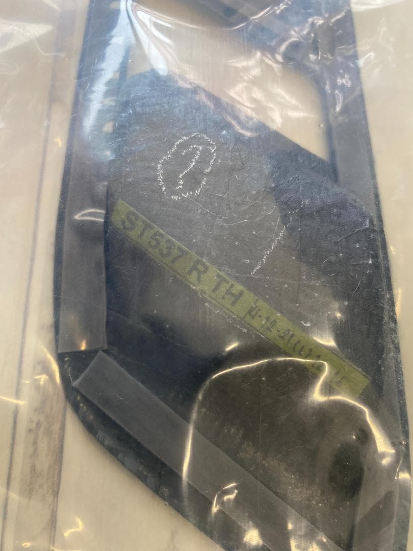 ①未開封品★トヨタ スープラ ドライカーボン製 ドアロックパネル st537