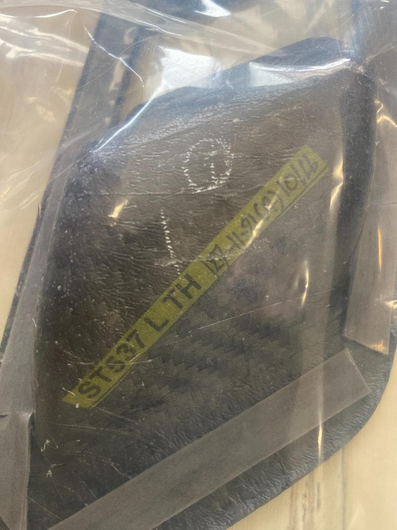 ①未開封品★トヨタ スープラ ドライカーボン製 ドアロックパネル st537