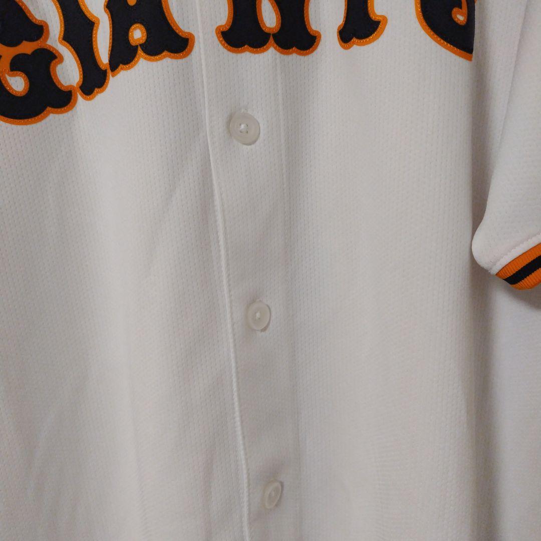 読売ジャイアンツ　長野久義　レプリカユニフォーム 2024　ナイキ　Mサイズ