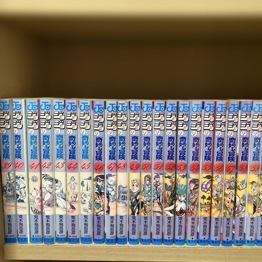 送料無料❗️ジョジョの奇妙な冒険114冊セット＋岸辺露伴は動かない 荒木飛呂彦