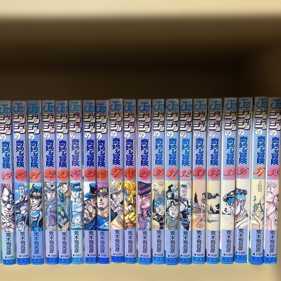 送料無料❗️ジョジョの奇妙な冒険114冊セット＋岸辺露伴は動かない 荒木飛呂彦
