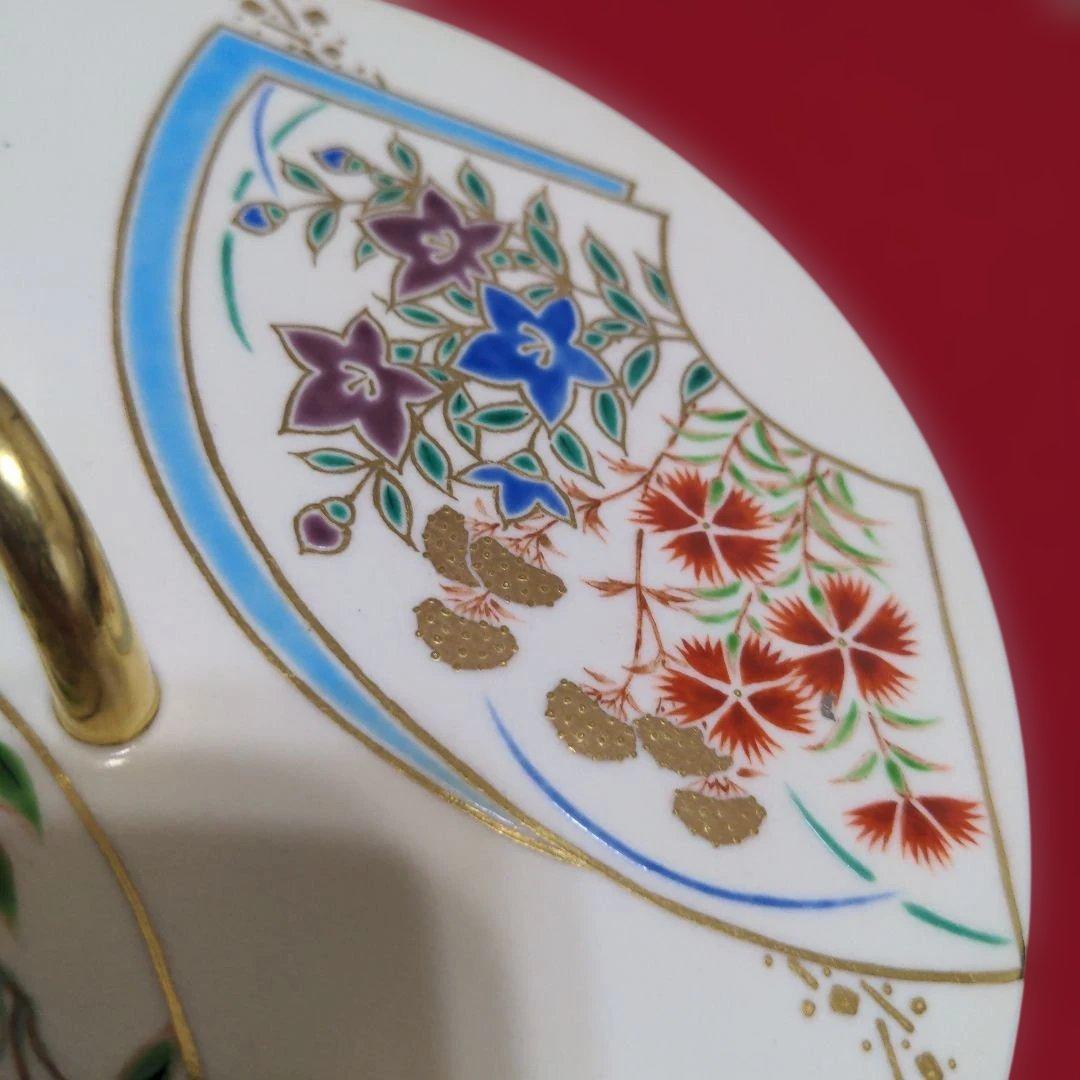 ま*ん様 京焼　清水焼　中村秋峰造　仁清扇絵草花絵　水指