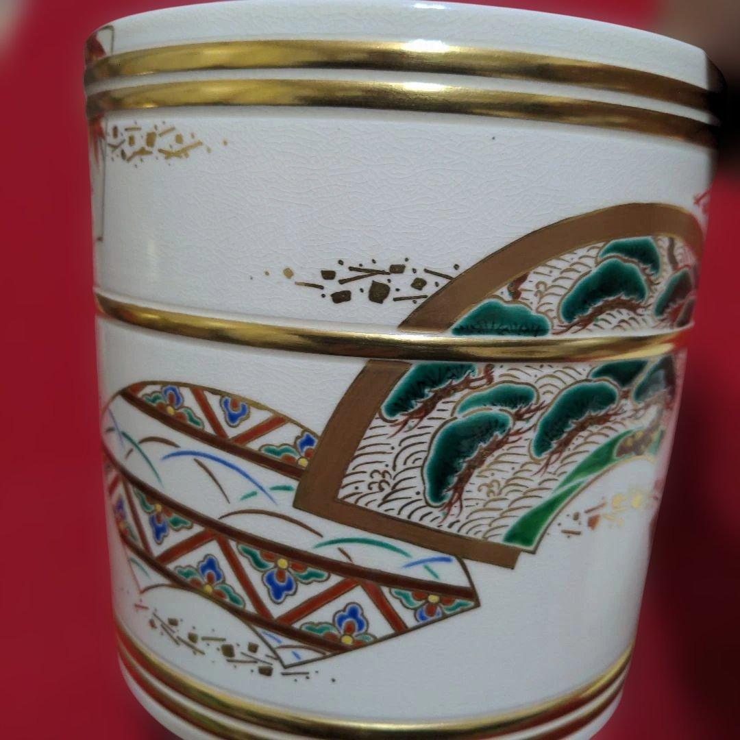 ま*ん様 京焼　清水焼　中村秋峰造　仁清扇絵草花絵　水指