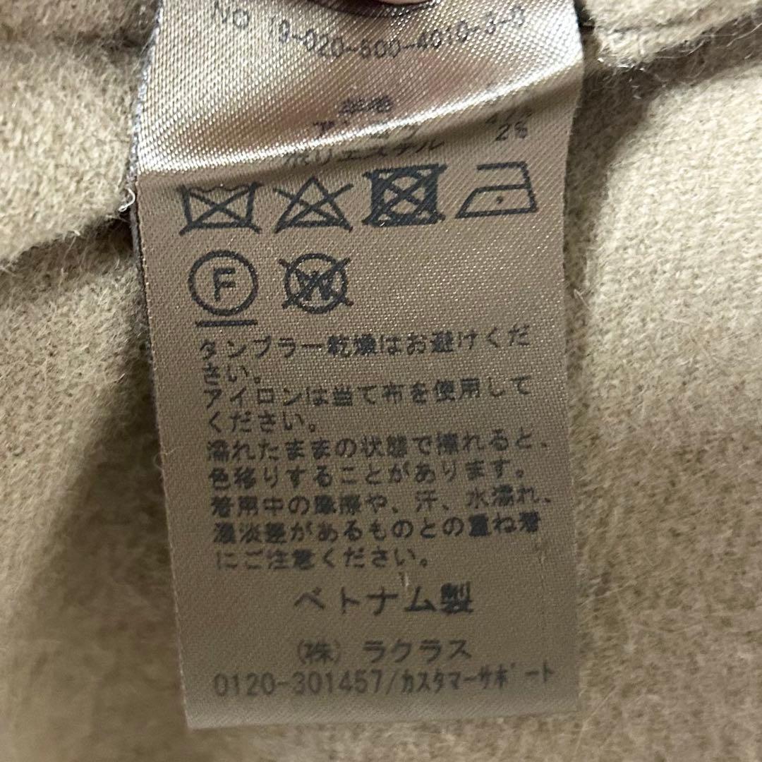 ドゥーズィエムクラス　ウールアンゴラリバーコート　キャメル