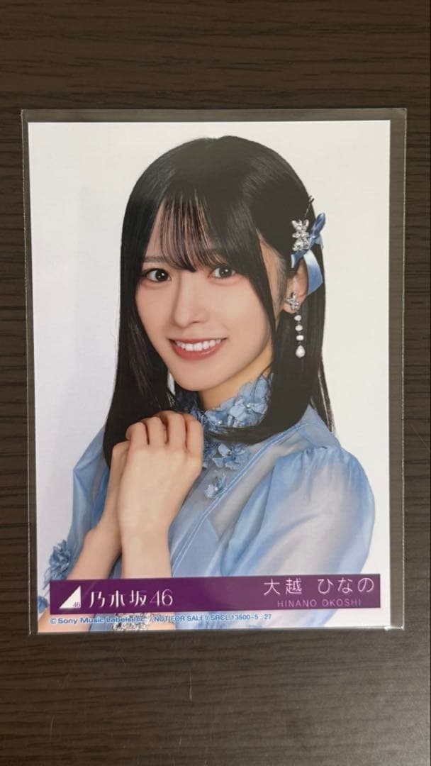 乃木坂46 My respect　【完全生産限定盤】[4CD+1Blu-ray]