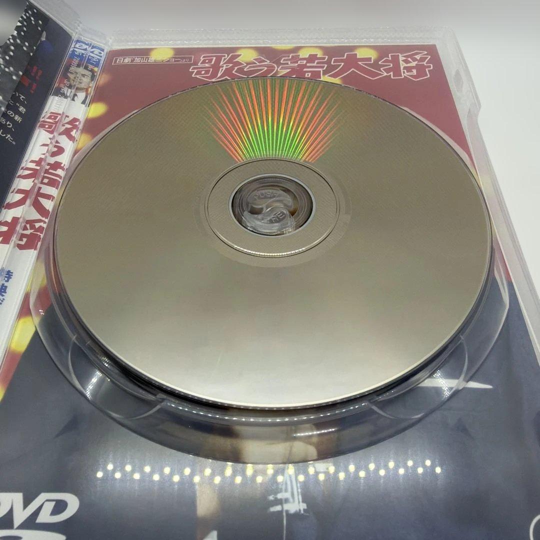 若大将サーフ&スノー DVD-BOX〈初回限定生産・4枚組〉