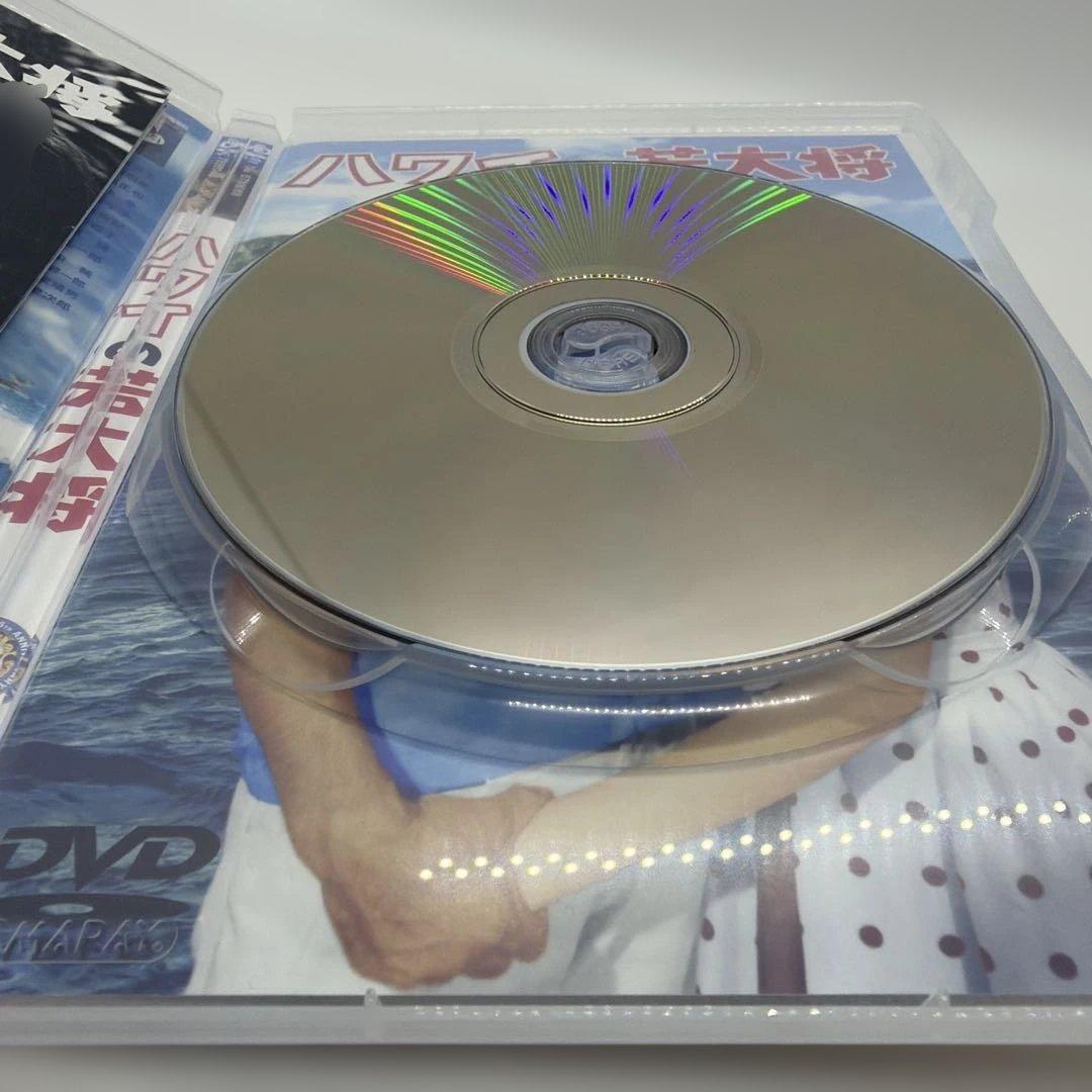 若大将サーフ&スノー DVD-BOX〈初回限定生産・4枚組〉