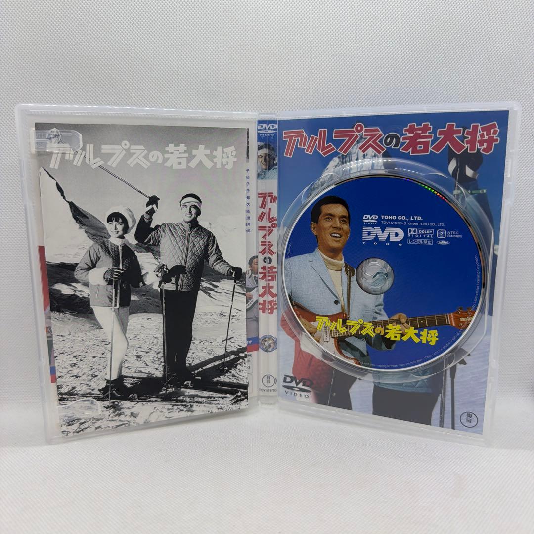 若大将サーフ&スノー DVD-BOX〈初回限定生産・4枚組〉