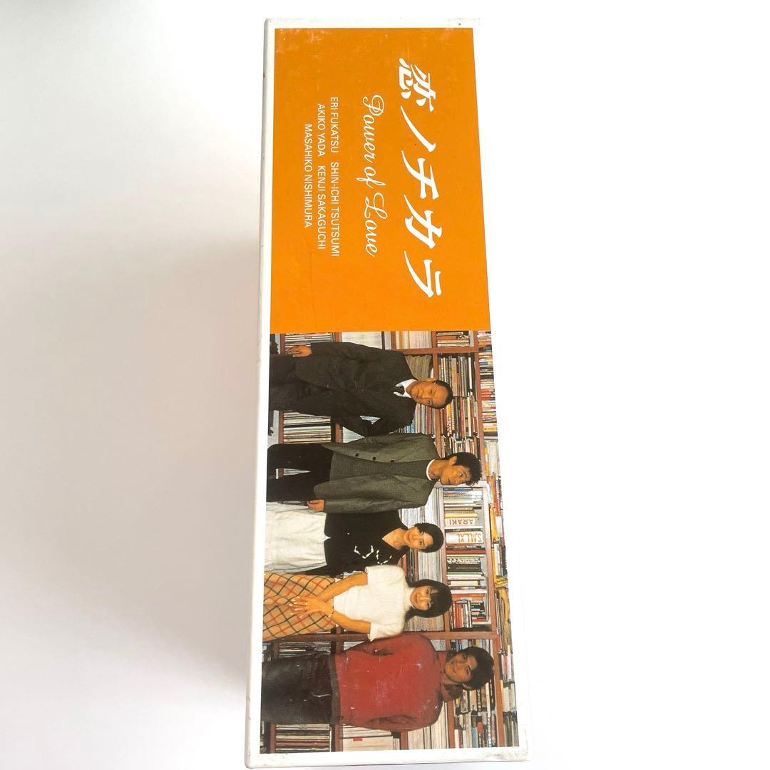 恋ノチカラ DVD-BOX〈4枚組〉